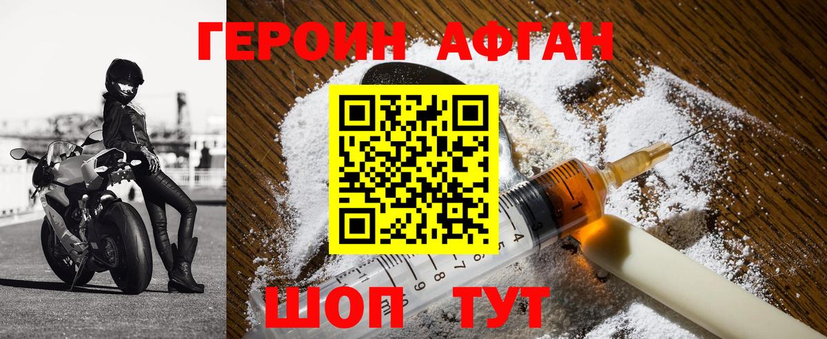 А ПВП Родники