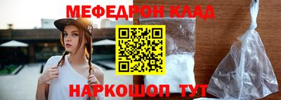 ешки Рязань