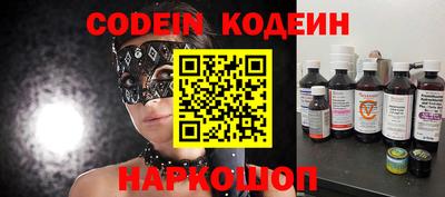 mdpv Рузаевка