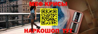 mdpv Рузаевка
