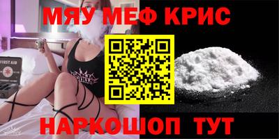 прущая мука Свободный