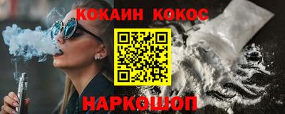 ешки Рязань
