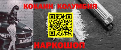 mdpv Рузаевка