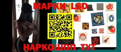 не бодяженный Северобайкальск
