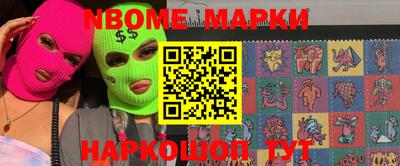 не бодяженный Северобайкальск