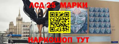 ешки Рязань
