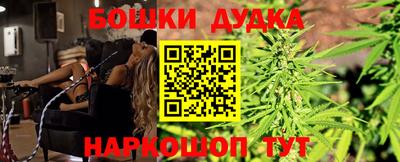 ешки Рязань