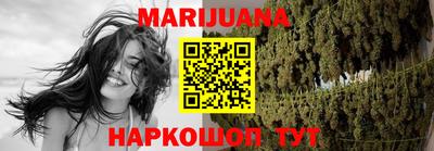 эйфоретик Рыбинск