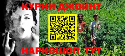 ешки Рязань