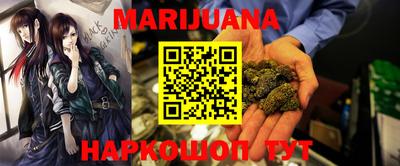 не бодяженный Северобайкальск