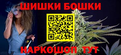 ешки Рязань