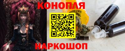 ешки Рязань