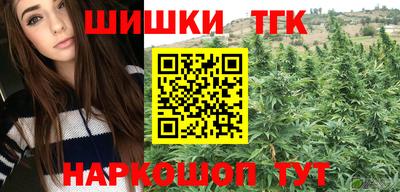 эйфоретик Рыбинск