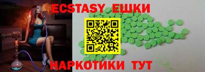 mdpv Рузаевка