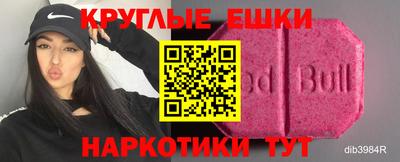 ешки Рязань