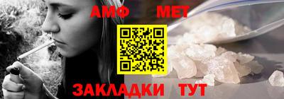 ешки Рязань