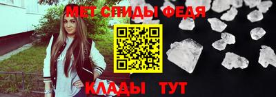 прущая мука Свободный