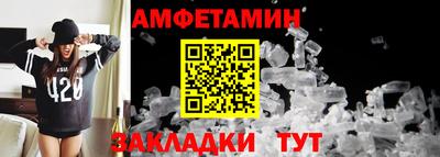 mdpv Рузаевка