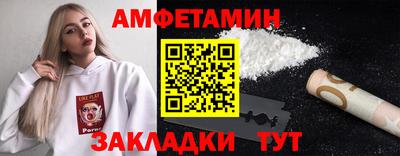 прущая мука Свободный