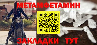 ешки Рязань