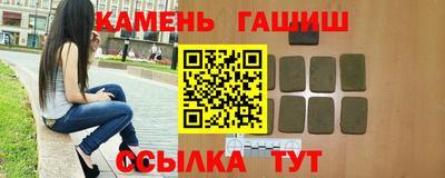 ешки Рязань