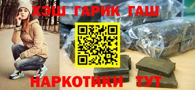 mdpv Рузаевка