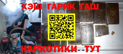 mdpv Рузаевка