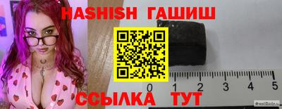 эйфоретик Рыбинск