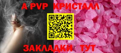 не бодяженный Северобайкальск