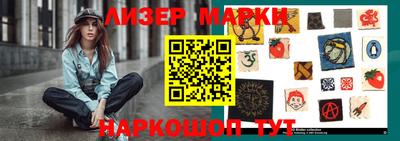 ешки Рязань