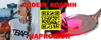 mdpv Рузаевка