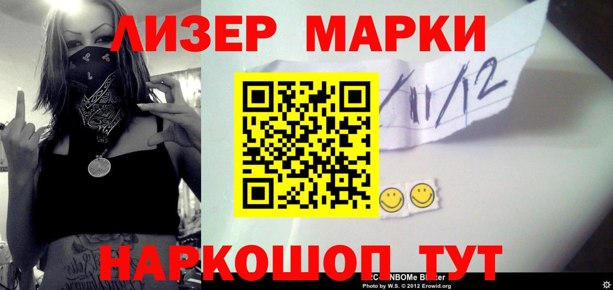 LSD-25 экстази кислота  Вход с VPN  ЛСД экстази  Родники 